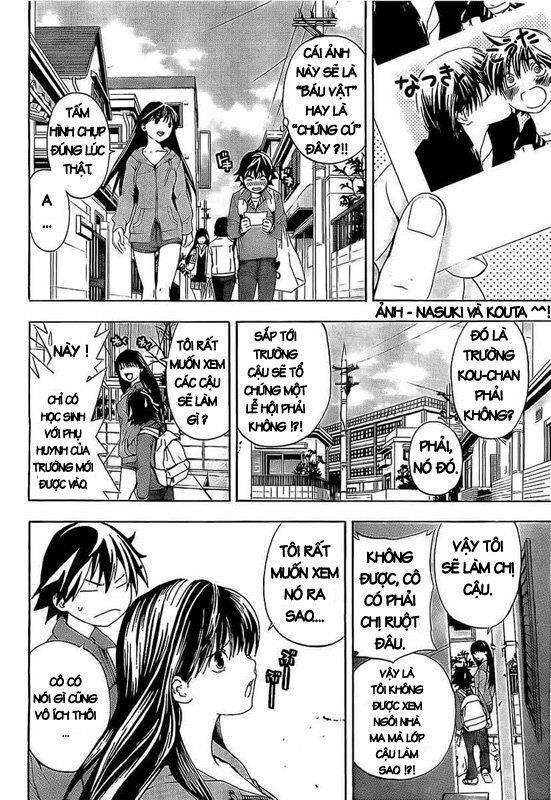 Ane Doki: Chapter 19
