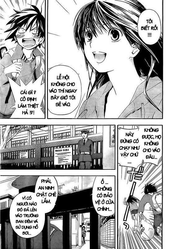 Ane Doki: Chapter 19