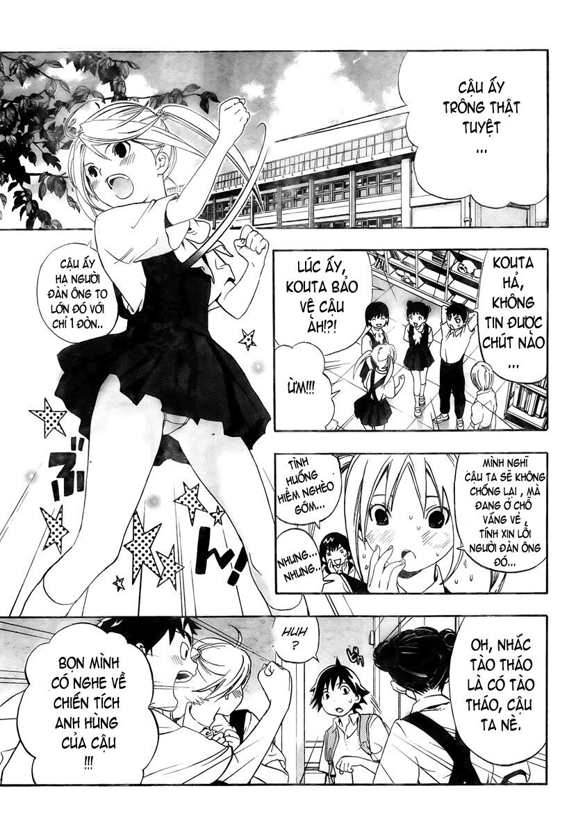 Ane Doki: Chapter 2