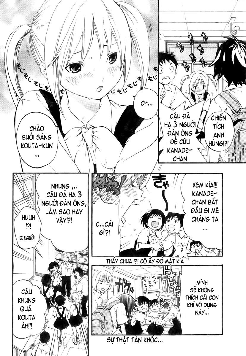 Ane Doki: Chapter 2