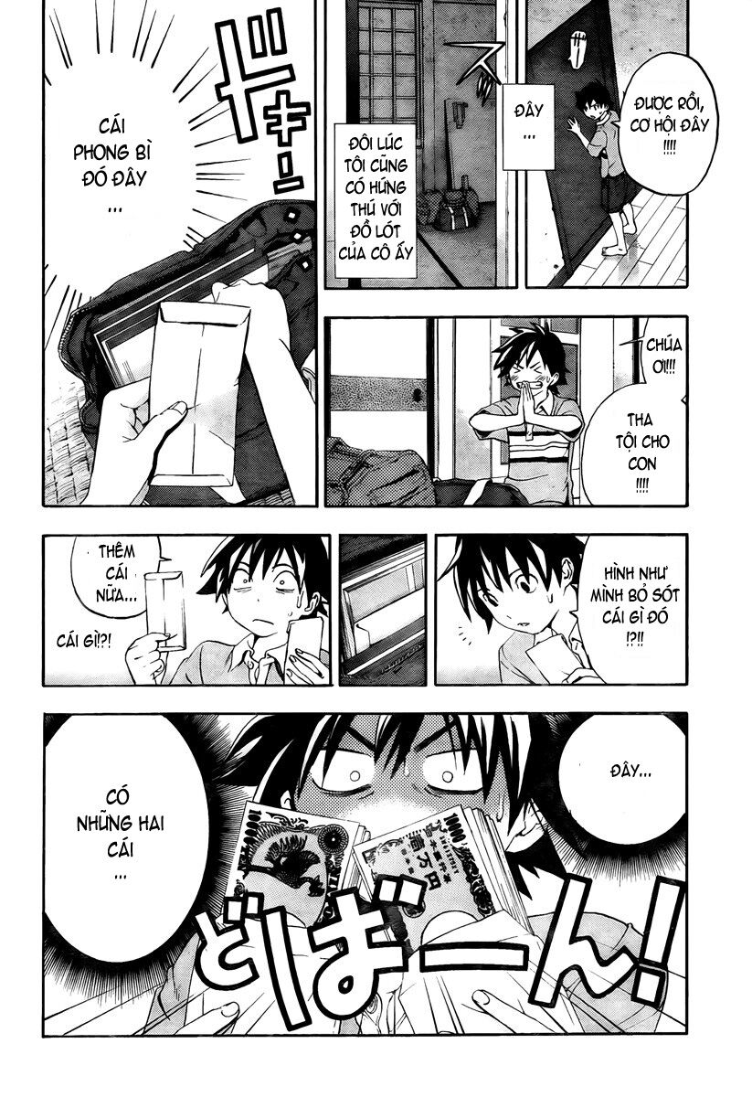 Ane Doki: Chapter 2