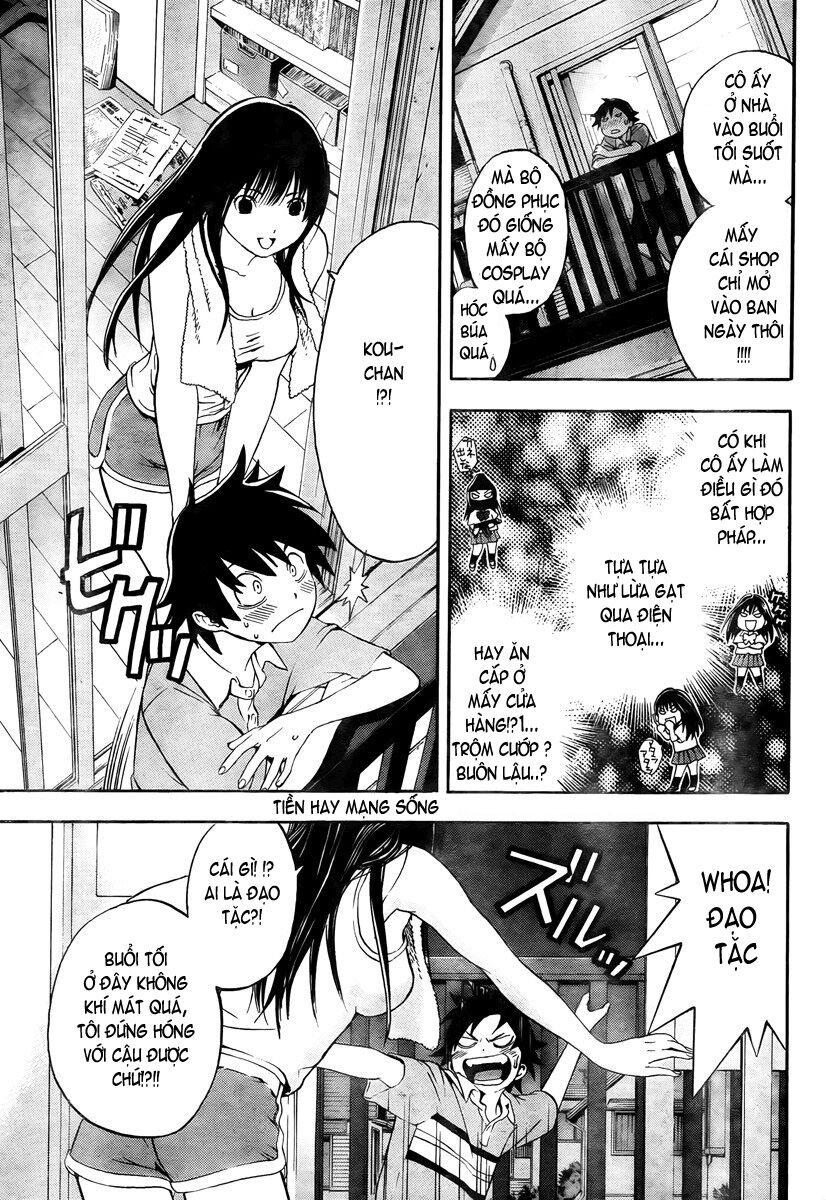 Ane Doki: Chapter 2