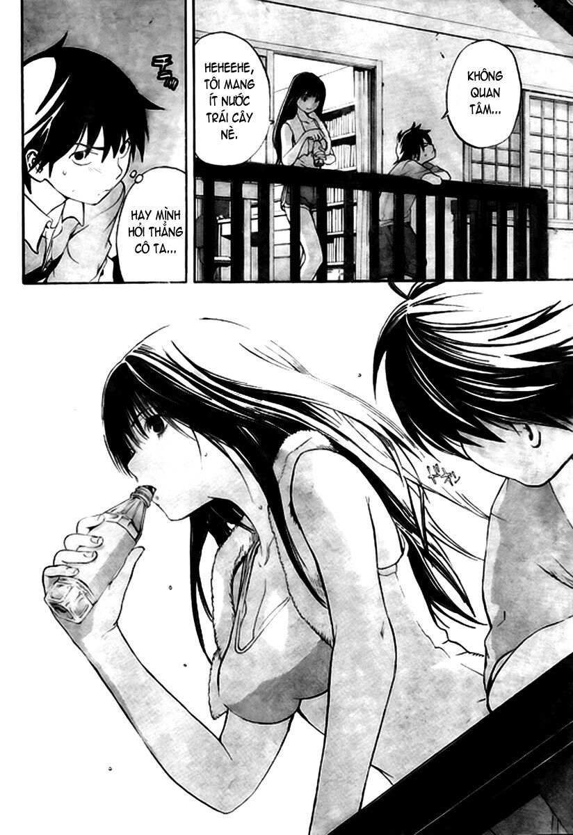 Ane Doki: Chapter 2