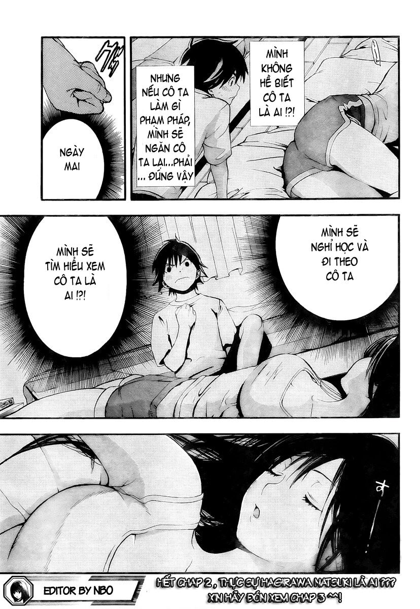 Ane Doki: Chapter 2