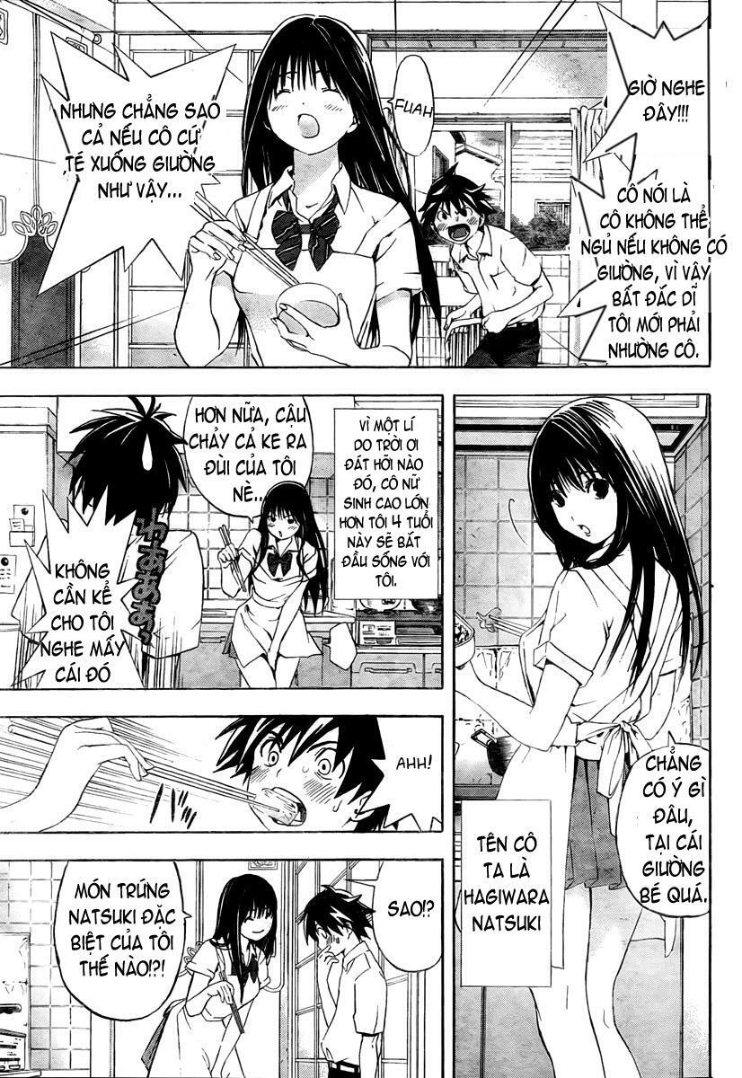 Ane Doki: Chapter 2