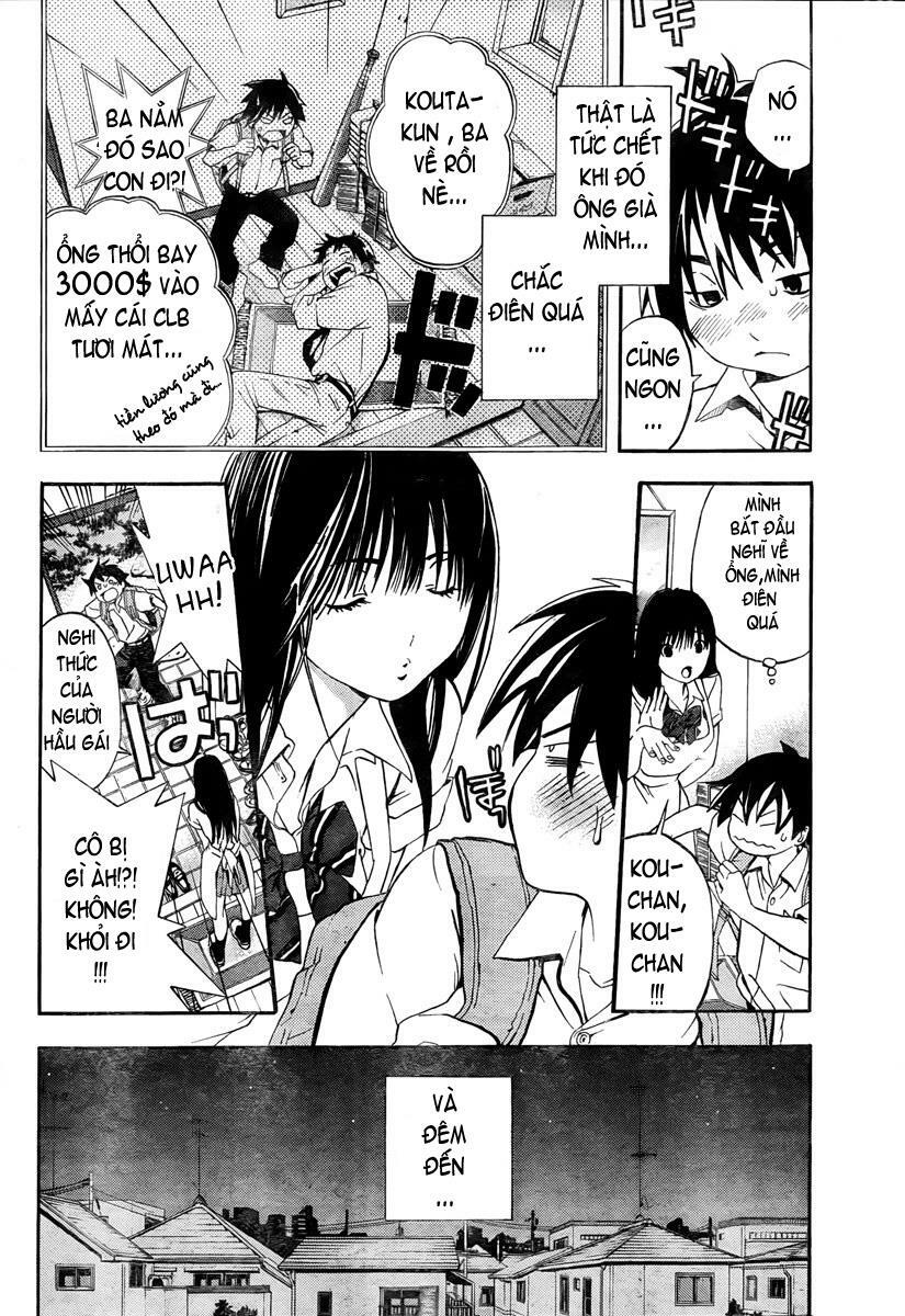 Ane Doki: Chapter 2