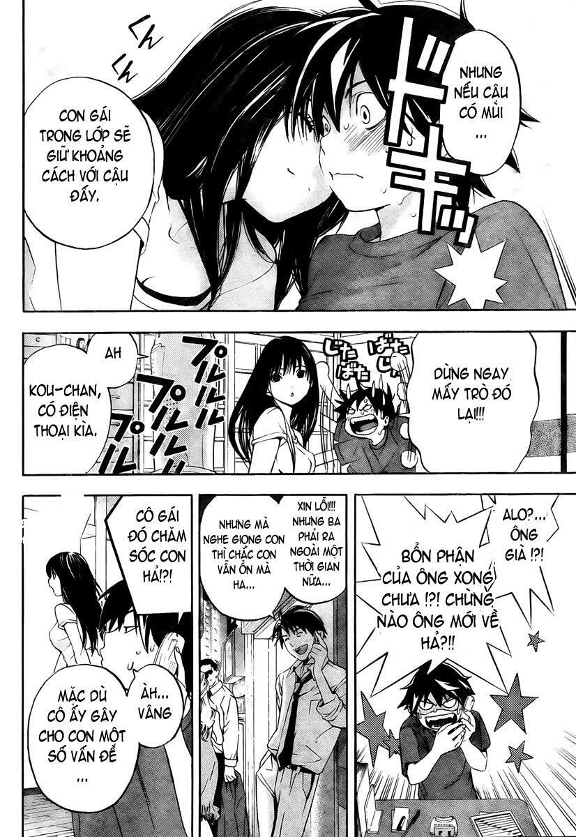 Ane Doki: Chapter 2