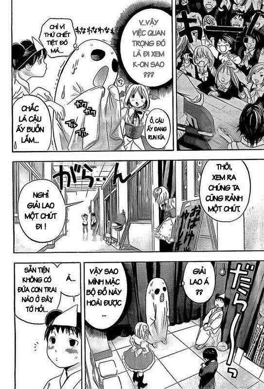 Ane Doki: Chapter 20