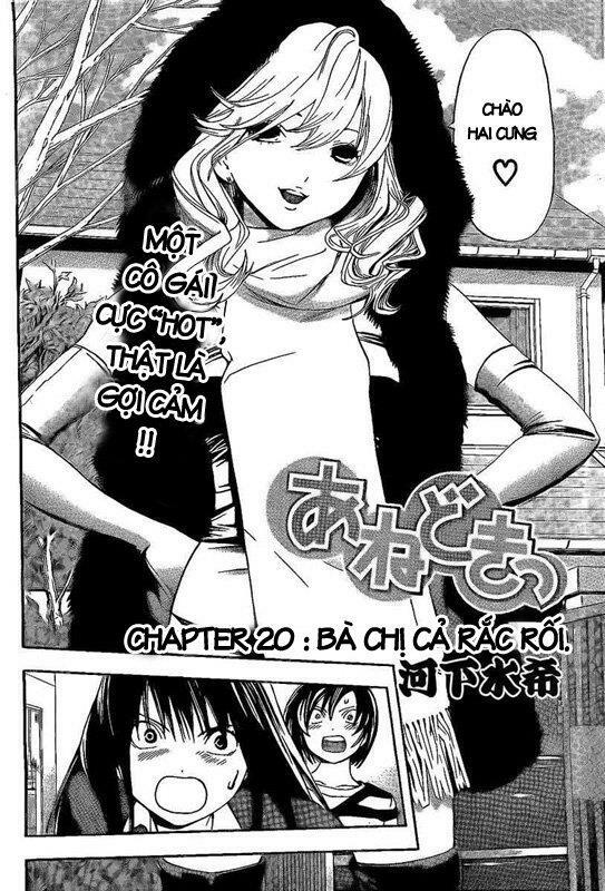 Ane Doki: Chapter 20
