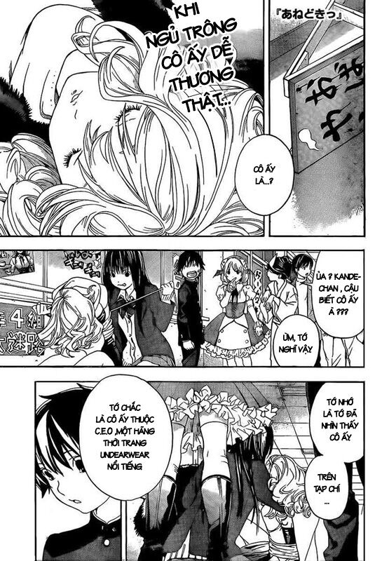 Ane Doki: Chapter 21