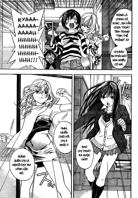 Ane Doki: Chapter 21