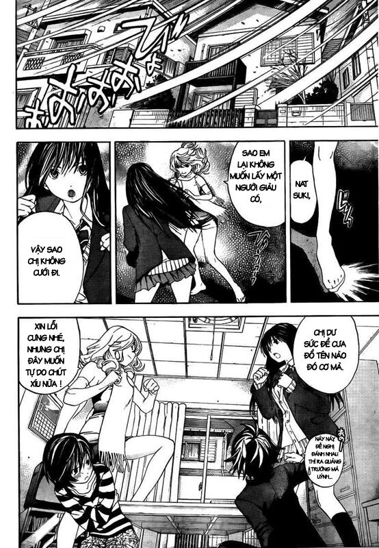 Ane Doki: Chapter 21