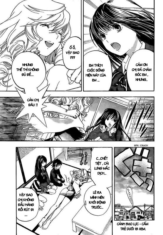 Ane Doki: Chapter 21