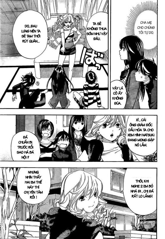 Ane Doki: Chapter 21