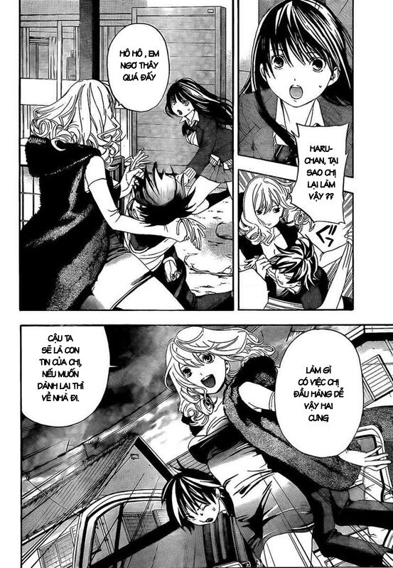 Ane Doki: Chapter 21