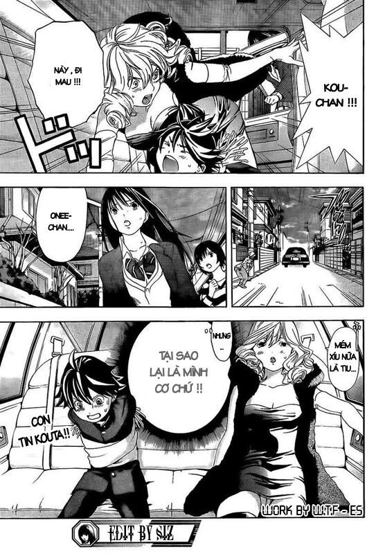 Ane Doki: Chapter 21