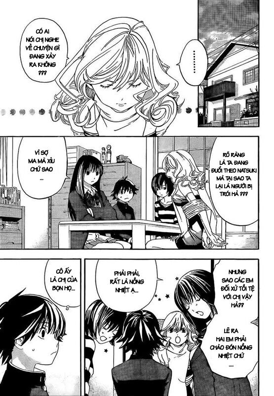 Ane Doki: Chapter 21