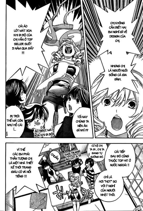 Ane Doki: Chapter 21