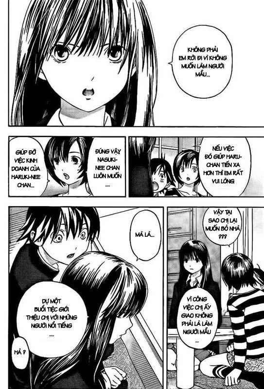 Ane Doki: Chapter 21