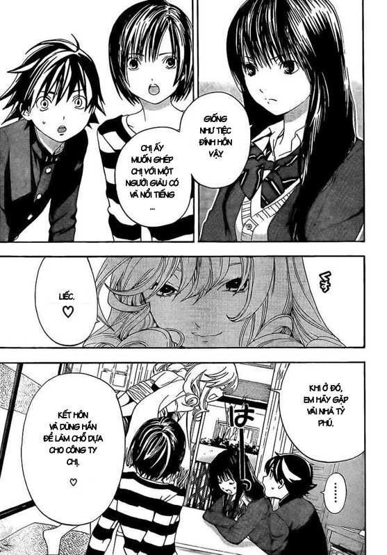 Ane Doki: Chapter 21