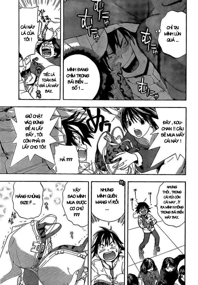 Ane Doki: Chapter 23
