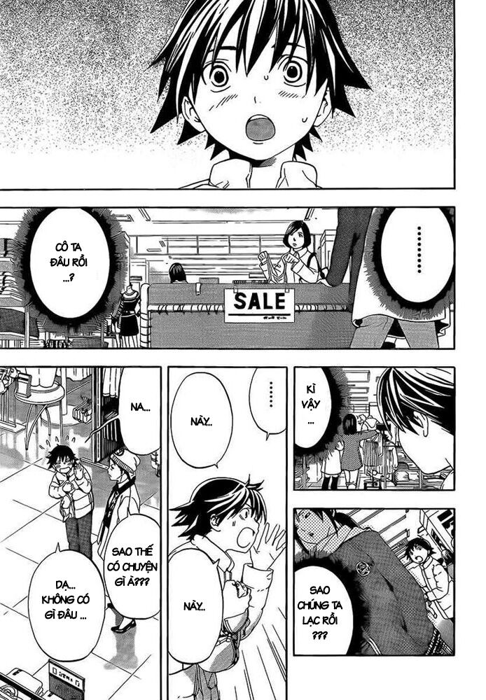 Ane Doki: Chapter 23