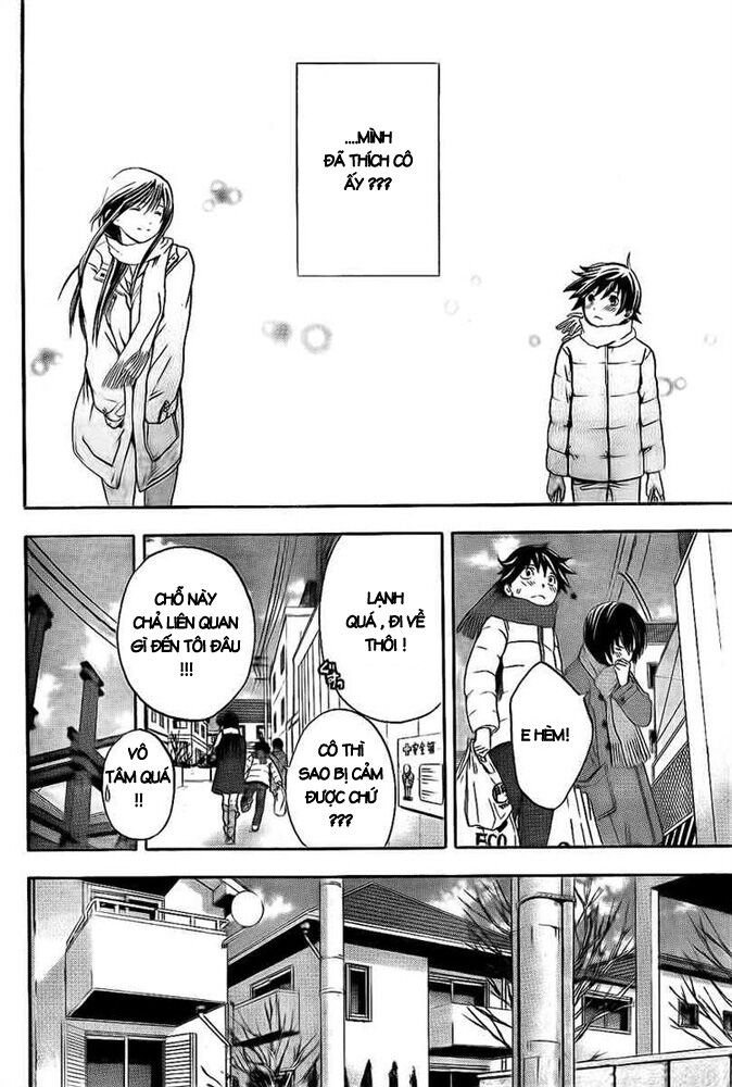 Ane Doki: Chapter 23