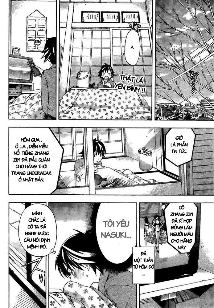 Ane Doki: Chapter 23