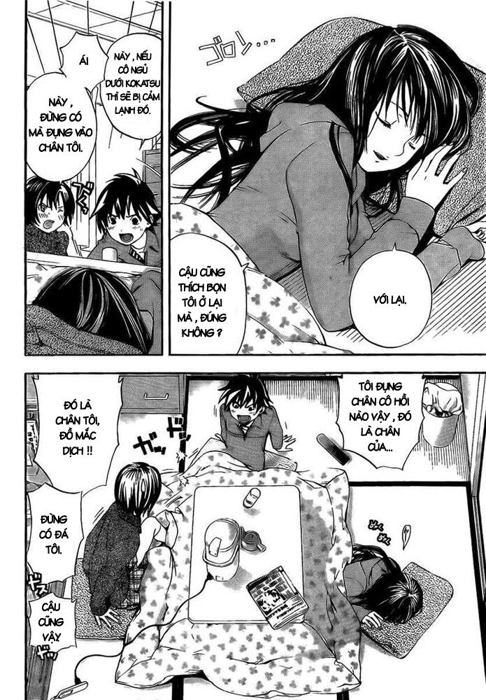 Ane Doki: Chapter 23