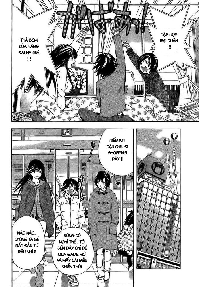 Ane Doki: Chapter 23