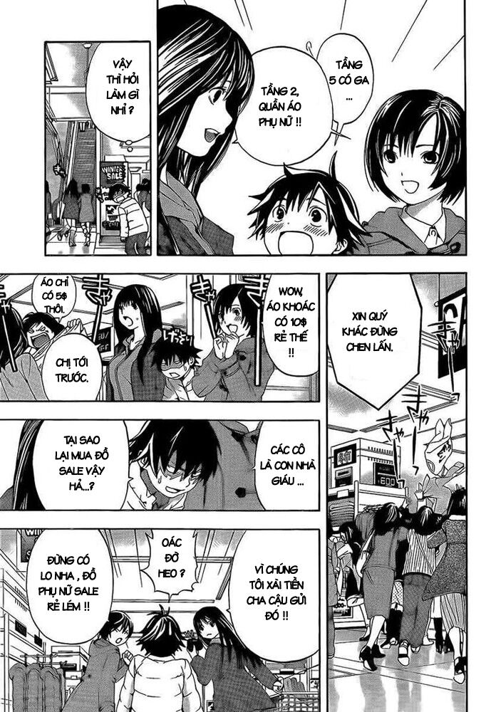 Ane Doki: Chapter 23