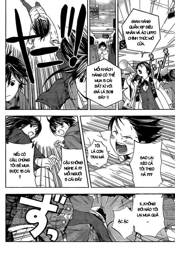 Ane Doki: Chapter 23
