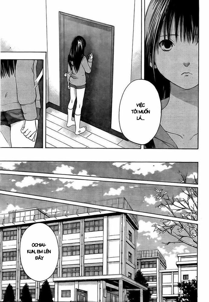 Ane Doki: Chapter 24