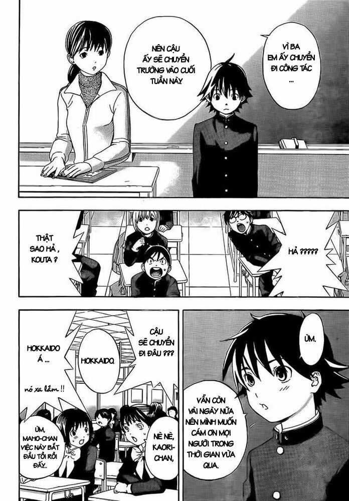 Ane Doki: Chapter 24