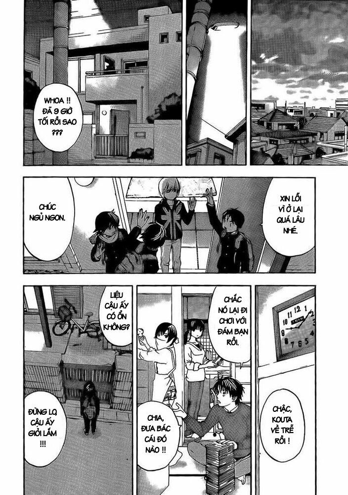 Ane Doki: Chapter 24