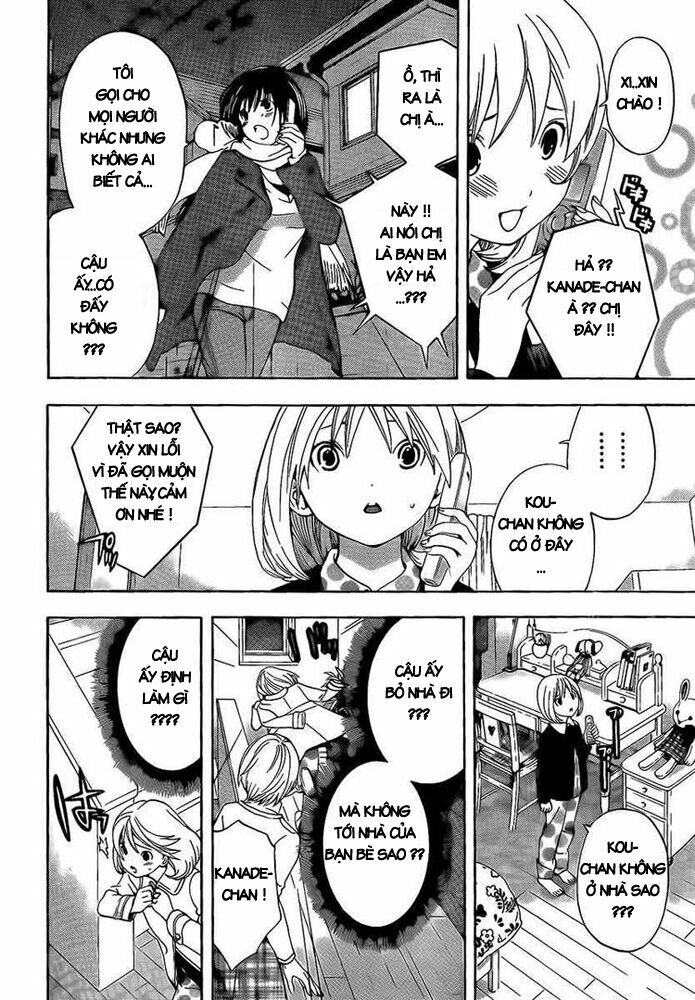 Ane Doki: Chapter 24