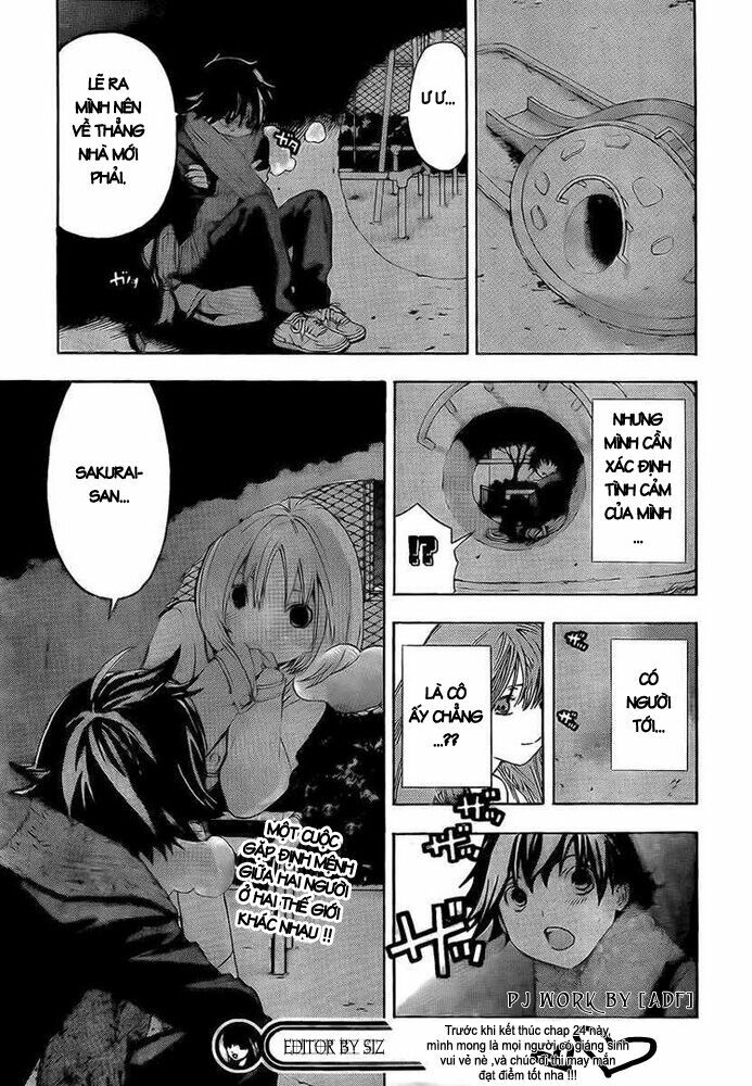 Ane Doki: Chapter 24