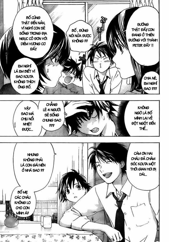 Ane Doki: Chapter 24