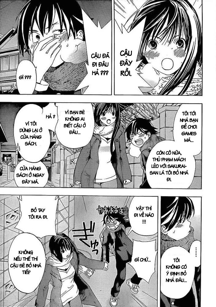 Ane Doki: Chapter 25