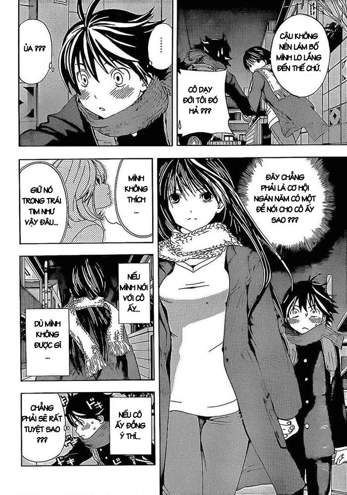 Ane Doki: Chapter 25