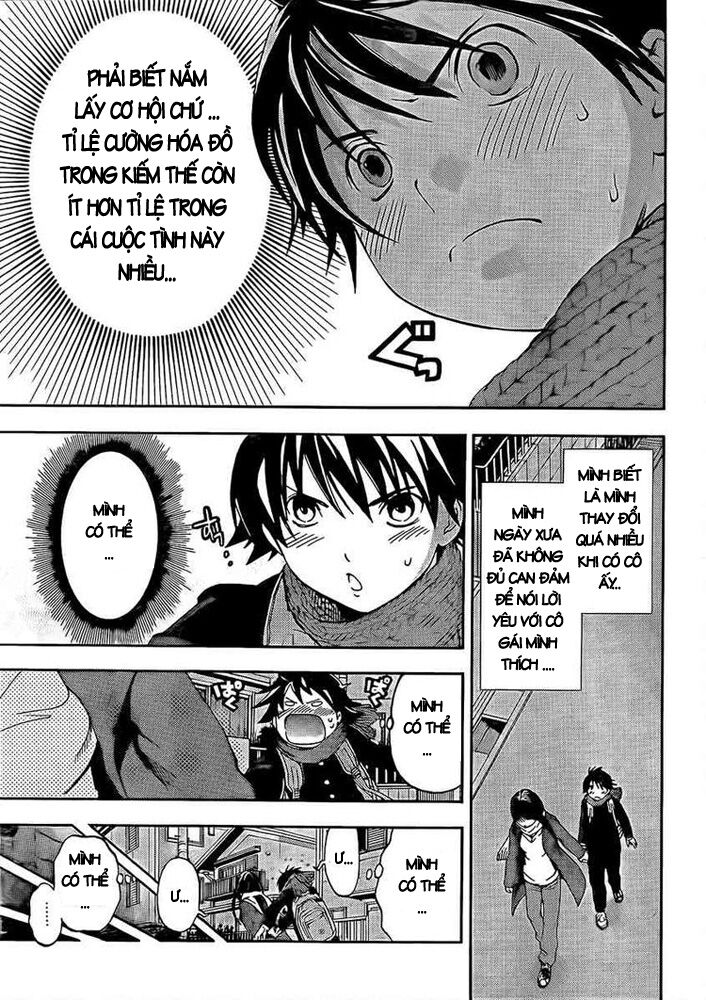 Ane Doki: Chapter 25