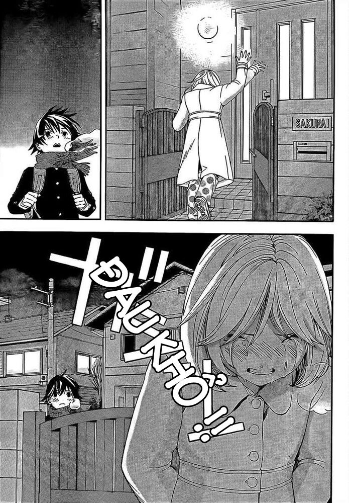 Ane Doki: Chapter 25
