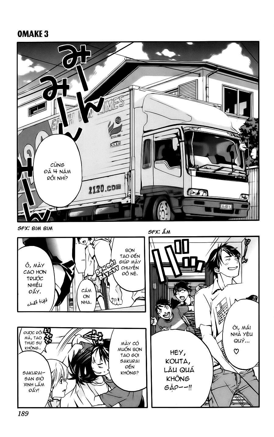 Ane Doki: Chapter 26.5