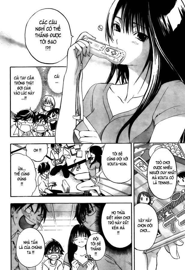 Ane Doki: Chapter 4