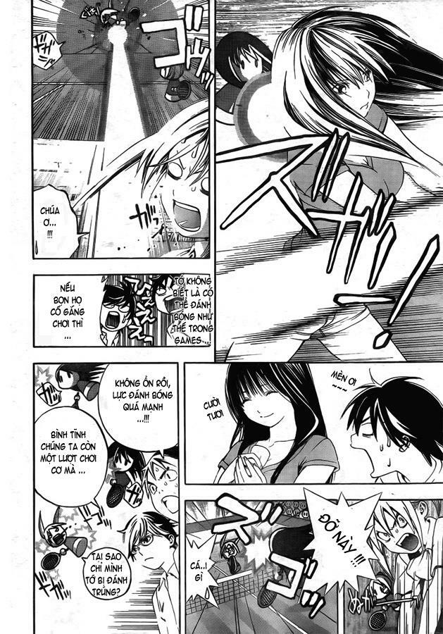Ane Doki: Chapter 4