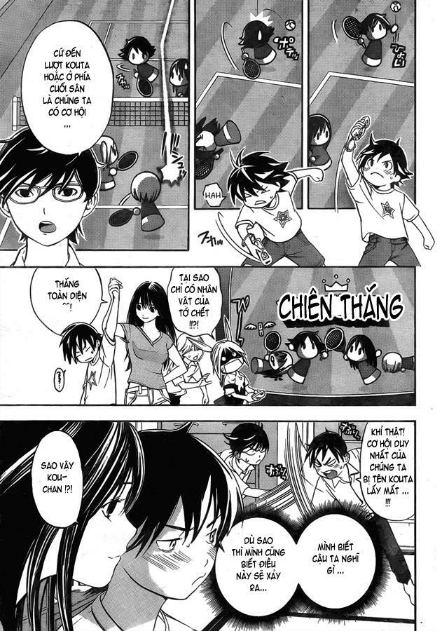 Ane Doki: Chapter 4