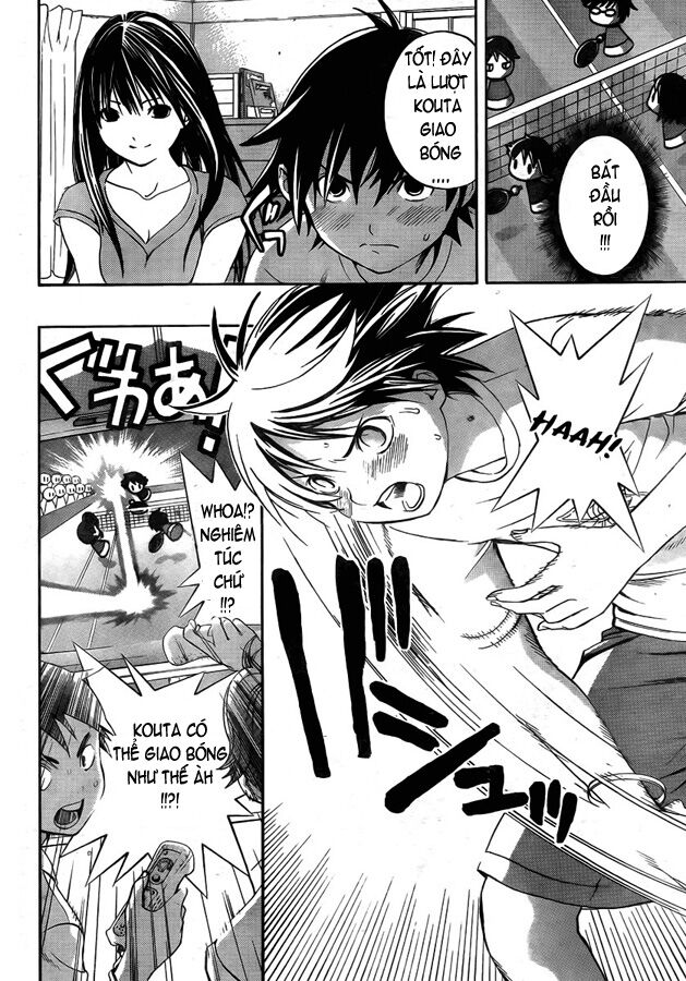 Ane Doki: Chapter 4