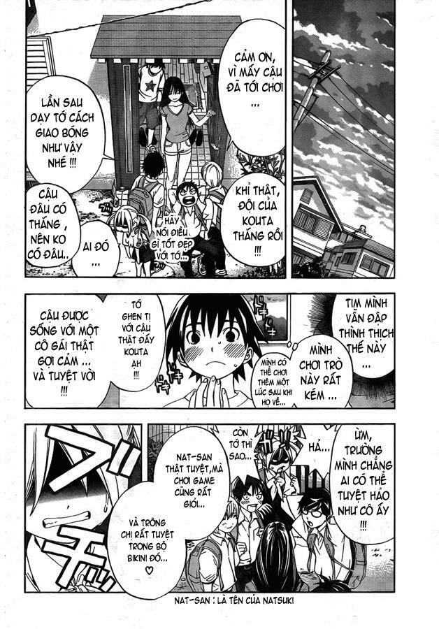 Ane Doki: Chapter 4