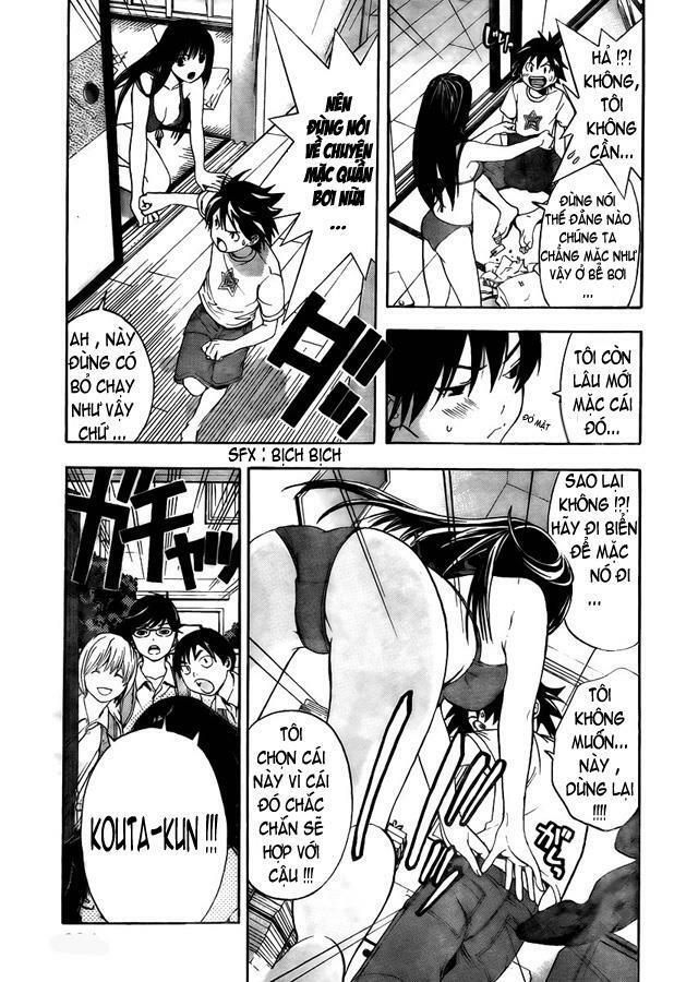 Ane Doki: Chapter 4