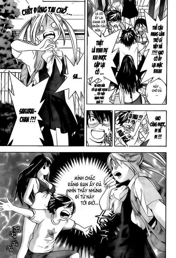 Ane Doki: Chapter 4